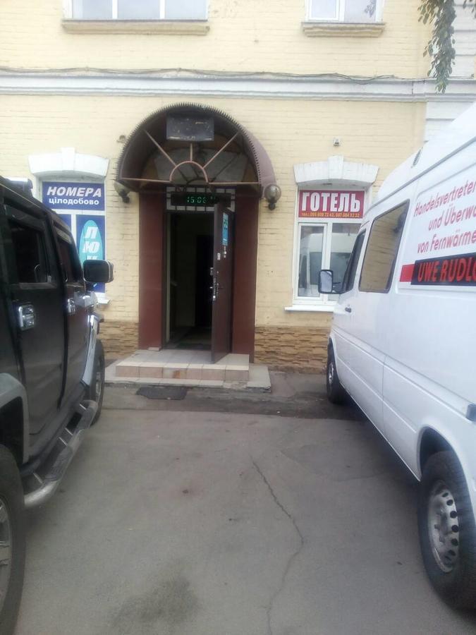 Eurolux Hotel Poltava Exterior foto
